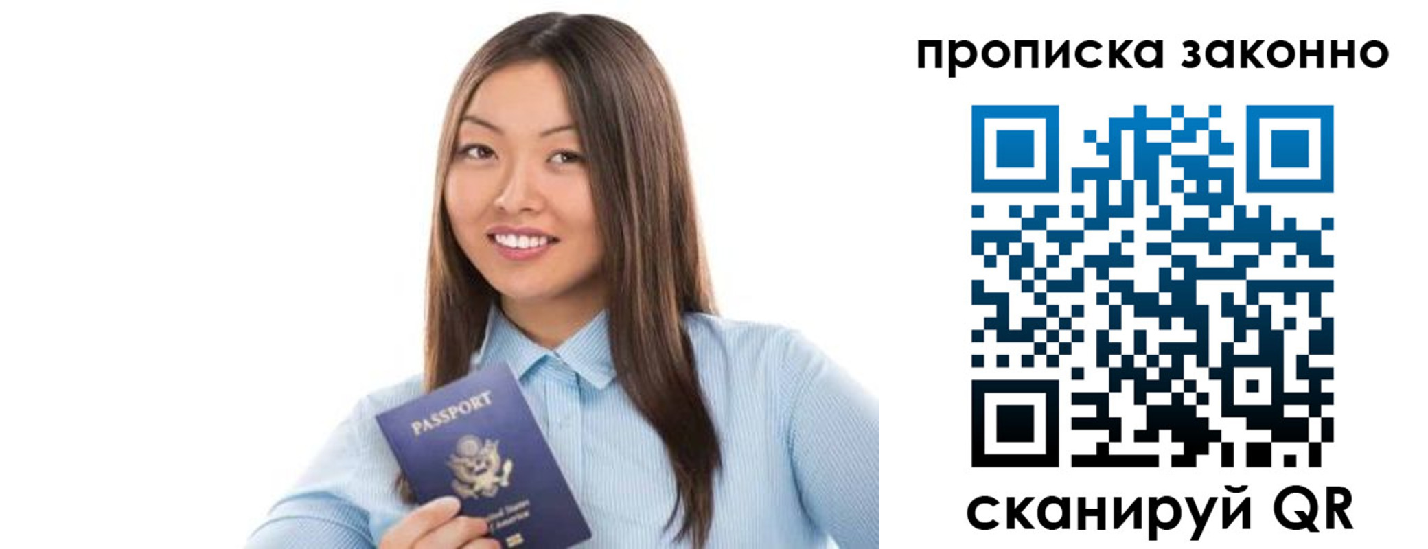 форма 3 в Инзе